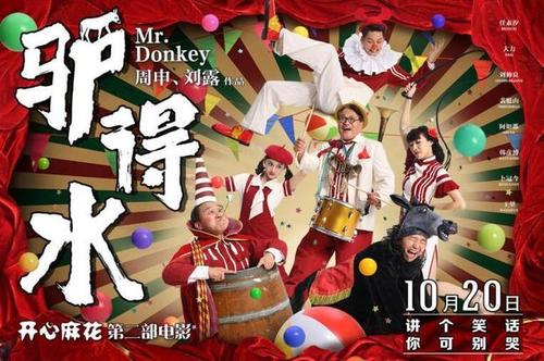 九十年代高中毕业证真伪